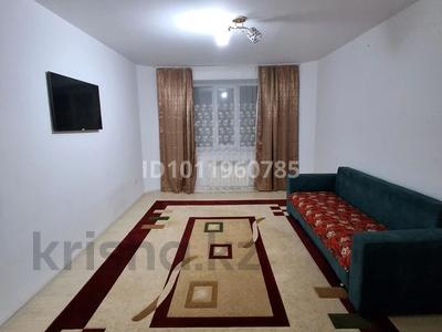 2-комнатная квартира · 56 м² · 3/9 этаж, Нур Актобе, Нур сити 4 — Бопай ханым за 16 млн 〒