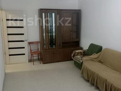 1-бөлмелі пәтер · 32 м², 3, бағасы: 120 000 ₸ в Конаеве