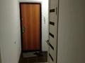 1-бөлмелі пәтер · 32 м², 3, бағасы: 120 000 ₸ в Конаеве — фото 6