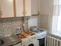 1-бөлмелі пәтер · 32 м², 3, бағасы: 120 000 ₸ в Конаеве — фото 7