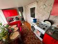 Отдельный дом · 4 комнаты · 75 м² · 18 сот., Целиная 20 — Стадион за 10 млн ₸ в Антоновка — фото 2