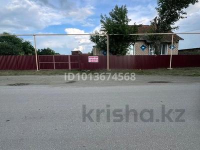 Жеке үй · 4 бөлме · 75 м² · 18 жүзд., Целиная 20 — Стадион, бағасы: 10 млн ₸ в Антоновка