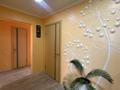 3-бөлмелі пәтер · 71.1 м² · 7/9 қабат, 5 микрорайон 5, бағасы: 32 млн ₸ в Костанае — фото 9