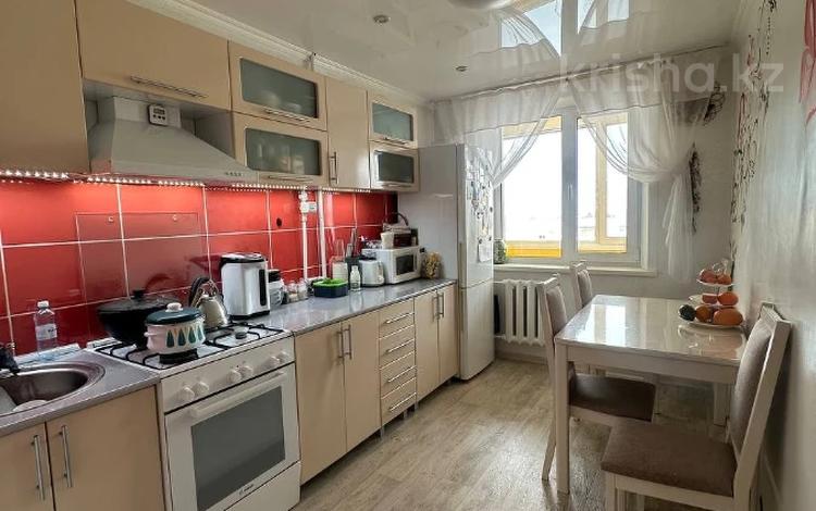 3-бөлмелі пәтер · 71.1 м² · 7/9 қабат, 5 микрорайон 5, бағасы: 32 млн ₸ в Костанае — фото 10