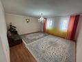 Жеке үй · 5 бөлме · 220 м² · 10 сот., мкр Жеруйык, 20 5, бағасы: 48 млн ₸ в Атырау — фото 2