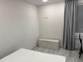 1-комнатная квартира · 24 м² · 2/2 этаж, 1-й микрорайон, Кубеева 12/4 за 150 000 〒 в Костанае — фото 4