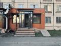 Свободное назначение · 50 м² за 250 000 ₸ в Астане, Сарыарка р-н