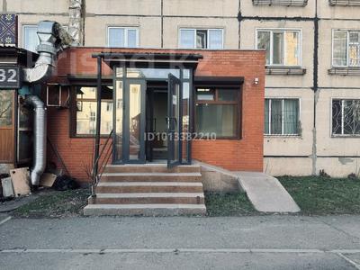 Свободное назначение · 50 м² за 250 000 ₸ в Астане, Сарыарка р-н