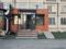 Свободное назначение · 50 м² за 250 000 ₸ в Астане, Сарыарка р-н