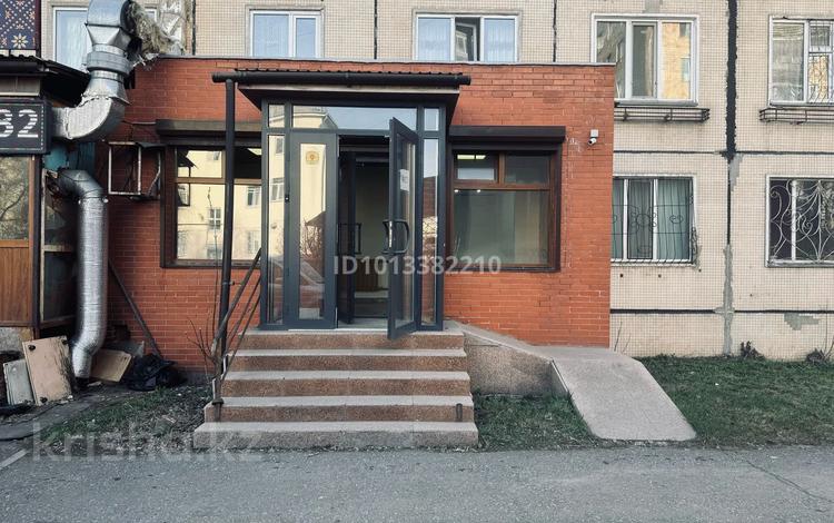 Свободное назначение · 50 м² за 250 000 ₸ в Астане, Сарыарка р-н — фото 2