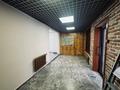 Свободное назначение · 50 м² за 250 000 ₸ в Астане, Сарыарка р-н — фото 3