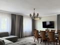 Дом · 4 комнаты · 250 м², БАЙКОНЫР 5 за 180 000 ₸ в  — фото 10