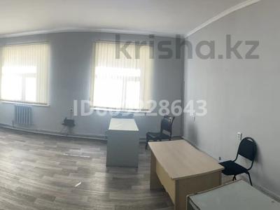 Офисы • 35 м² за 130 000 〒 в Шымкенте, Енбекшинский р-н