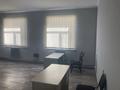 Офисы · 35 м² за 160 000 ₸ в Шымкенте, Енбекшинский р-н — фото 2
