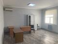 Офисы · 35 м² за 160 000 ₸ в Шымкенте, Енбекшинский р-н — фото 3
