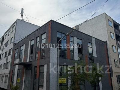 Свободное назначение · 308.18 м² за 150 млн ₸ в Алматы, Наурызбайский р-н