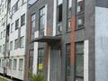 Свободное назначение · 308.18 м² за 150 млн ₸ в Алматы, Наурызбайский р-н — фото 2