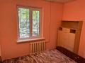 2-бөлмелі пәтер · 41.7 м² · 1/5 қабат, Орбита-1 ш/а. 25 — Школа-гимназия №60, бағасы: 29 млн ₸ в Алматы, Бостандыкский р-н — фото 8