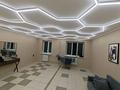 Еркін, сұлулық салондары, студиялар · 40 м², бағасы: 450 000 ₸ в Алматы, Алмалинский р-н
