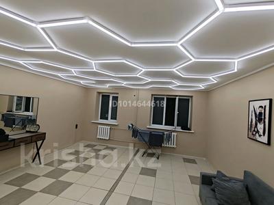 Свободное назначение, салоны красоты, студии · 40 м² за 450 000 ₸ в Алматы, Алмалинский р-н