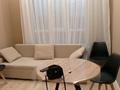 1-комнатная квартира · 45 м² · 7/12 этаж, Сейфуллина 469/2 — Маметовой за 15 000 ₸ в Алматы, Алмалинский р-н — фото 33