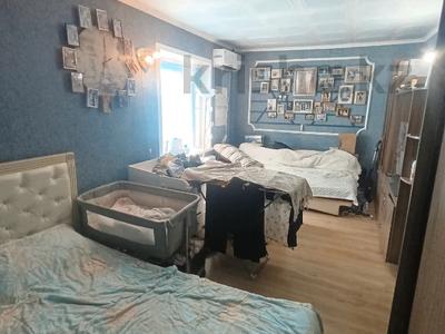 Продажа квартир в Павлодарской обл.: 1-комнатная квартира · 33.5 м² · 1/3 этаж, Торайгырова 59 за 12 млн 〒 1-комнатная квартира · 33.5 м² · 1/3 этаж, Торайгырова 59 за 12 млн 〒 в Павлодаре