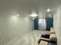 2-бөлмелі пәтер · 69.5 м² · 4/9 қабат, Авиагородок 3А, бағасы: 22 млн 〒 в Актобе, мкр Авиагородок — фото 9