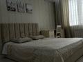 1-бөлмелі пәтер · 50 м² · 8/10 қабат, Алии Молдагуловой 30б — Стадион, Центр, бағасы: 15 000 ₸ в Актобе — фото 3