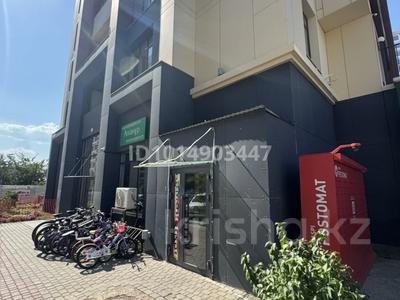Свободное назначение · 70 м² за 400 000 ₸ в Астане, Алматы р-н