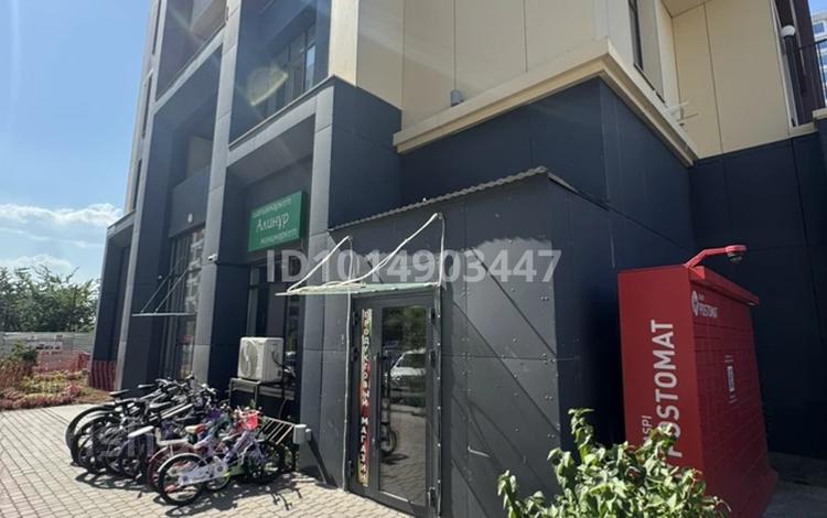 Свободное назначение · 70 м² за 400 000 ₸ в Астане, Алматы р-н — фото 2