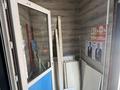 Свободное назначение · 70 м² за 400 000 ₸ в Астане, Алматы р-н — фото 14