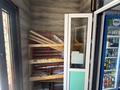 Свободное назначение · 70 м² за 400 000 ₸ в Астане, Алматы р-н — фото 15