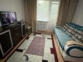 1-бөлмелі пәтер · 35 м² · 3/4 қабат, Муратбаева 232, бағасы: 20 000 ₸ в Алматы, Алмалинский р-н — фото 11