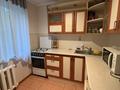 1-бөлмелі пәтер · 35 м² · 3/4 қабат, Муратбаева 232, бағасы: 20 000 ₸ в Алматы, Алмалинский р-н — фото 23