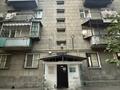 1-бөлмелі пәтер · 35 м² · 3/4 қабат, Муратбаева 232, бағасы: 20 000 ₸ в Алматы, Алмалинский р-н — фото 33
