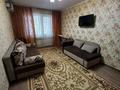 1-комнатная квартира · 33 м² · 2/5 этаж, Тургут Озала 242 — Сатпаева за 240 000 ₸ в Алматы, Бостандыкский р-н — фото 3