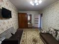 1-комнатная квартира · 33 м² · 2/5 этаж, Тургут Озала 242 — Сатпаева за 240 000 ₸ в Алматы, Бостандыкский р-н — фото 4