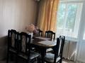 2-бөлмелі пәтер · 47 м² · 5/5 қабат, Потанина 27/2, бағасы: 200 000 ₸ в Усть-Каменогорске, Ульбинский