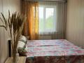 2-бөлмелі пәтер · 47 м² · 5/5 қабат, Потанина 27/2, бағасы: 200 000 ₸ в Усть-Каменогорске, Ульбинский — фото 9