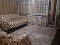 2-бөлмелі пәтер · 55 м² · 7/12 қабат, мкр Аксай-1 — Толе би угл Момышұлы, бағасы: 280 000 ₸ в Алматы, Ауэзовский р-н — фото 8