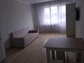 1-комнатная квартира · 30 м² · 5/9 этаж, мкр Калкаман-2 8/3 — Ашимова- Жуманиязова за 180 000 〒 в Алматы, Наурызбайский р-н — фото 6