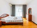 2-комнатная квартира · 85 м² · 4/22 этаж, мкр Самал-2, Достык 97 за 26 000 ₸ в Алматы, Медеуский р-н — фото 2