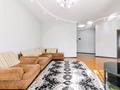 2-комнатная квартира · 85 м² · 4/22 этаж, мкр Самал-2, Достык 97 за 26 000 ₸ в Алматы, Медеуский р-н — фото 6