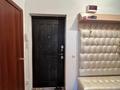 1-комнатная квартира · 37.6 м² · 7/9 этаж, мкр. Зачаганск пгт, Бирлик 23 за 13.5 млн ₸ в Уральске — фото 6