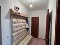 1-комнатная квартира · 37.6 м² · 7/9 этаж, мкр. Зачаганск пгт, Бирлик 23 за 13.5 млн ₸ в Уральске — фото 5