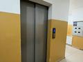 1-комнатная квартира · 37.6 м² · 7/9 этаж, мкр. Зачаганск пгт, Бирлик 23 за 13.5 млн ₸ в Уральске — фото 12