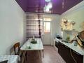 1-комнатная квартира · 37.6 м² · 7/9 этаж, мкр. Зачаганск пгт, Бирлик 23 за 13.5 млн ₸ в Уральске — фото 2