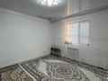 1-комнатная квартира · 37.6 м² · 7/9 этаж, мкр. Зачаганск пгт, Бирлик 23 за 13.5 млн ₸ в Уральске — фото 3