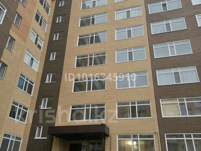 1-комнатная квартира · 29 м² · 6/9 этаж, Ауезова 213 "Б" за 16.3 млн ₸ в Кокшетау