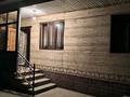 Часть дома · 3 комнаты · 100 м² · 6 сот., Енергетик 77 за 16.5 млн ₸ в Шубарсу — фото 8